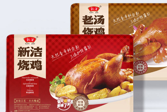 預制菜包裝機：開啟預制菜產業(yè)高速發(fā)展新引擎